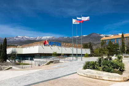Детский лагерь "Кипарисный" Детский лагерь "Кипарисный"
