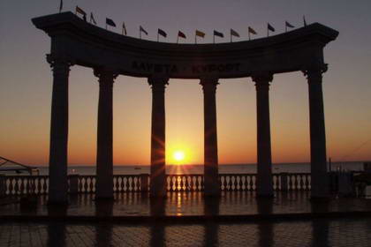 Туристические объекты Алушты