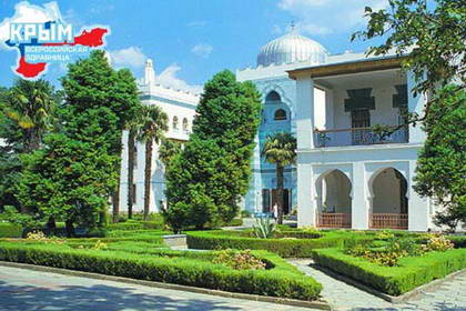 Крымские здравницы