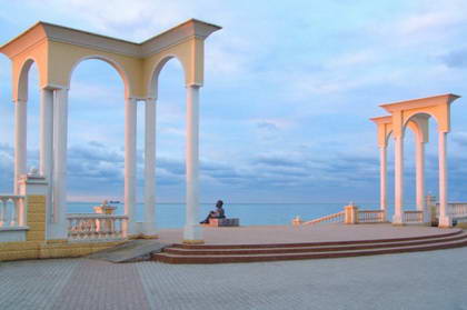 Евпатория