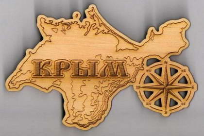 Крымские сувениры