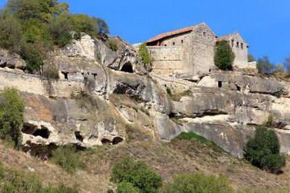 Бахчисарайский заповедник