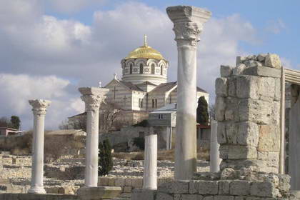 Херсонес Таврический