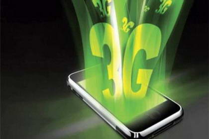 3G-связь 