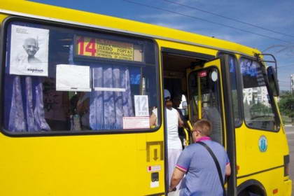 автобус
